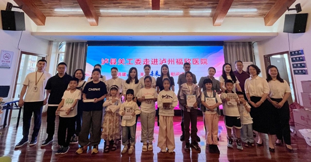 童心飞扬 健康同行 | 泸州福欣医院超甜六一活动全记录!(图9) 9.jpg
