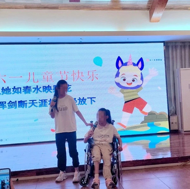 童心飞扬 健康同行 | 泸州福欣医院超甜六一活动全记录!(图13) 13.jpg
