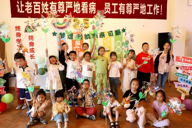 童心飞扬 健康同行 | 泸州福欣医院超甜六一活动全记录!(图27) 27.jpg