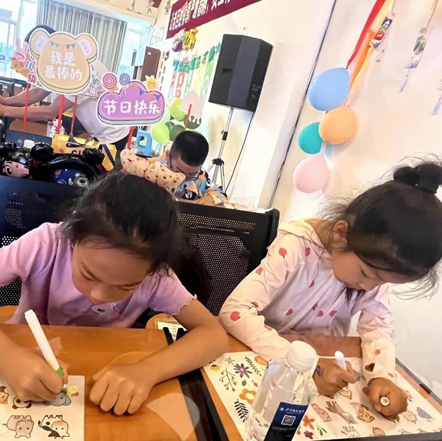 童心飞扬 健康同行 | 泸州福欣医院超甜六一活动全记录!(图24) 24.jpg