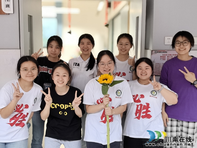 “粽” 情端午寄壮志 师生欢聚启新程(图4) 64003.jpg