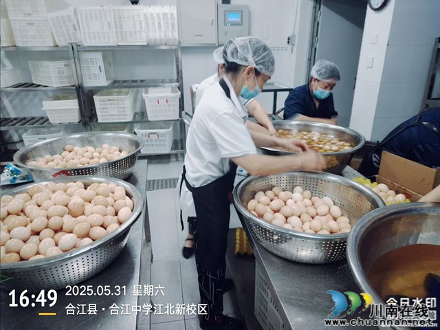 “粽” 情端午寄壮志 师生欢聚启新程(图14) 64019.jpg