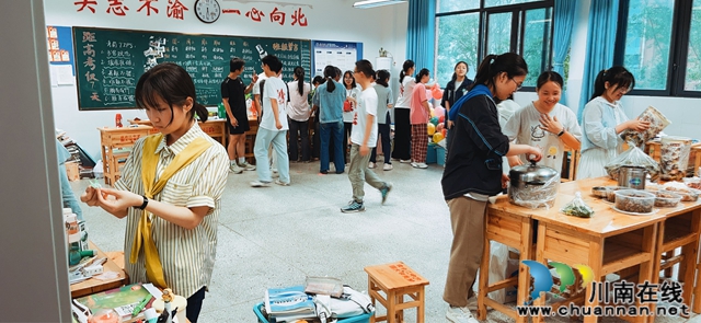 “粽” 情端午寄壮志 师生欢聚启新程(图6) 64004.jpg
