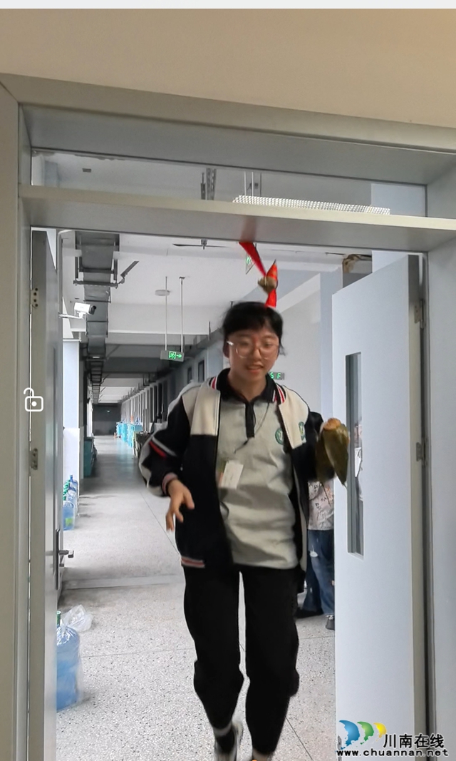 “粽” 情端午寄壮志 师生欢聚启新程(图18) 64007.jpg