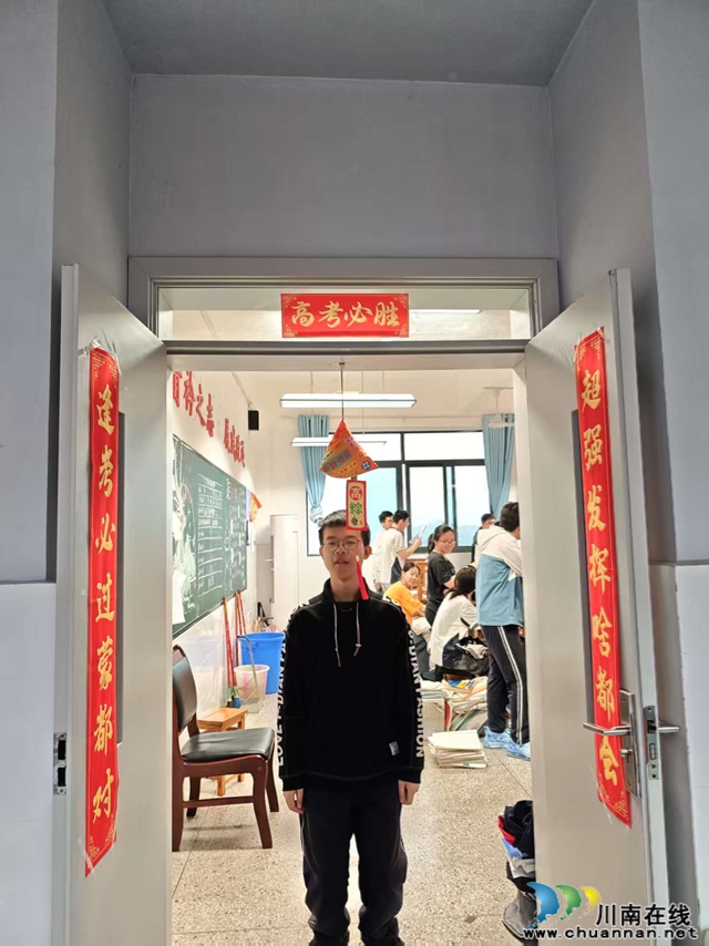 “粽” 情端午寄壮志 师生欢聚启新程(图19) 64008.jpg