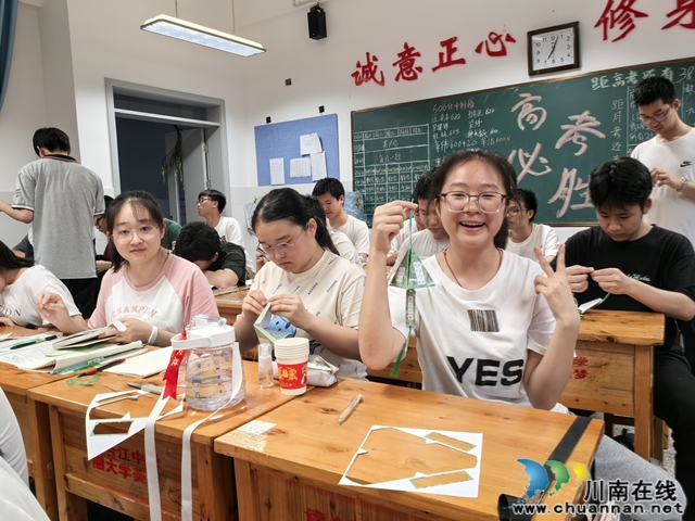 “粽” 情端午寄壮志 师生欢聚启新程(图13) 64011.jpg