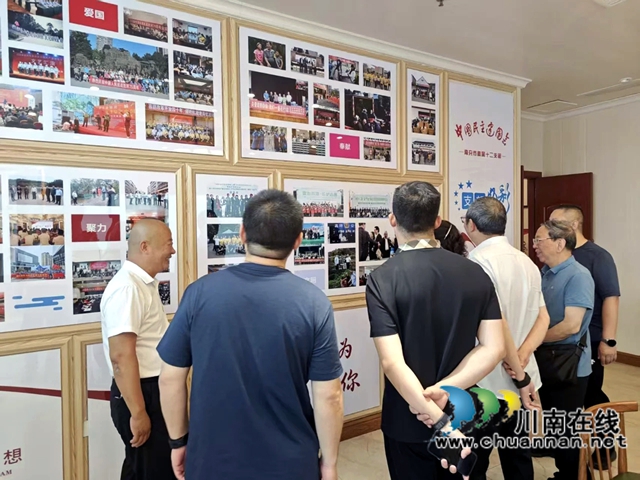 参观走访.jpg