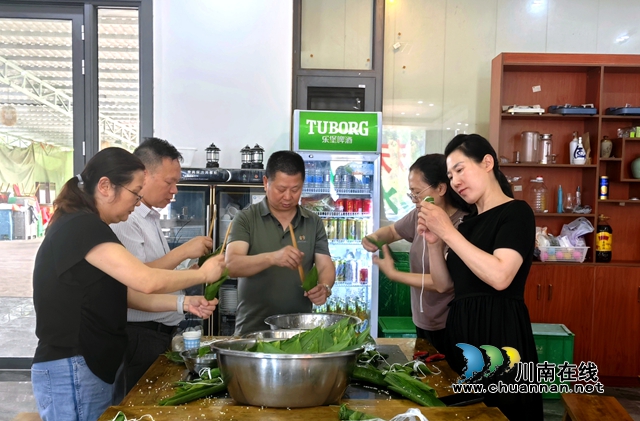 民建纳溪区基层委员会：粽叶飘香迎端午 同心共话家国情