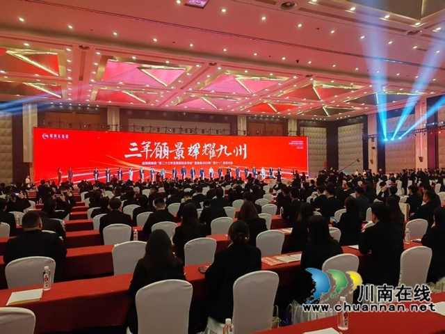 开业启新程,擘画新蓝图——访旭博美集团有限公司董事长苏旭(图6) 6.jpg