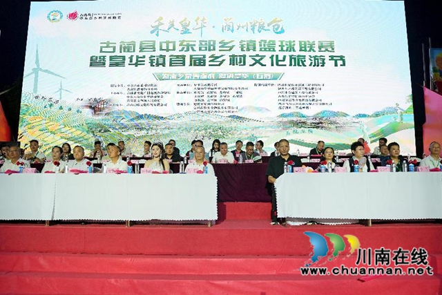 开业启新程,擘画新蓝图——访旭博美集团有限公司董事长苏旭(图8) 8.jpg