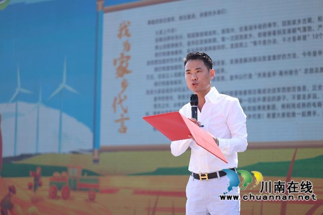 开业启新程,擘画新蓝图——访旭博美集团有限公司董事长苏旭(图10) 10.jpg