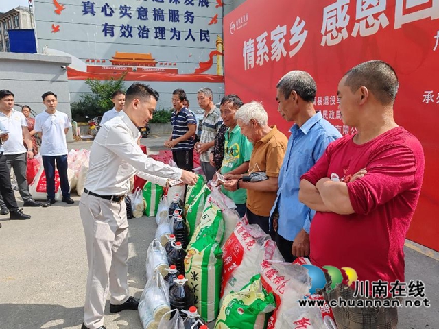 开业启新程,擘画新蓝图——访旭博美集团有限公司董事长苏旭(图16) 16.jpg