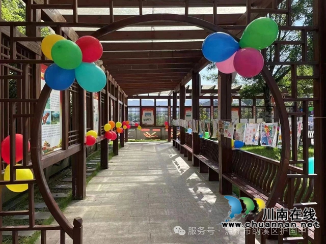 纳溪区护国中学开展2025年心理健康活动月活动(图10) 10.jpg