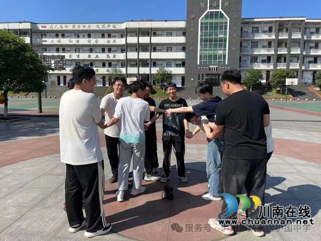 纳溪区护国中学开展2025年心理健康活动月活动(图28) 28.jpg