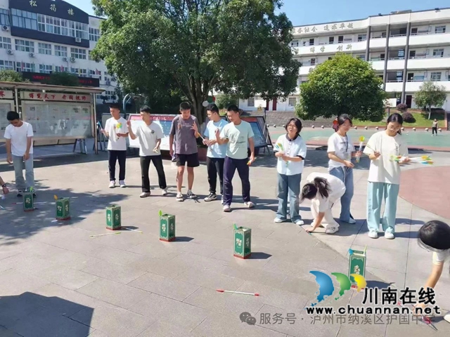 纳溪区护国中学开展2025年心理健康活动月活动(图20) 20.jpg
