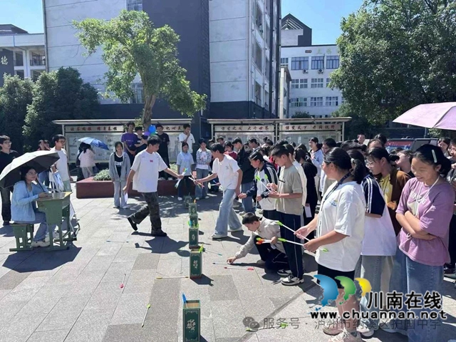 纳溪区护国中学开展2025年心理健康活动月活动(图19) 19.jpg