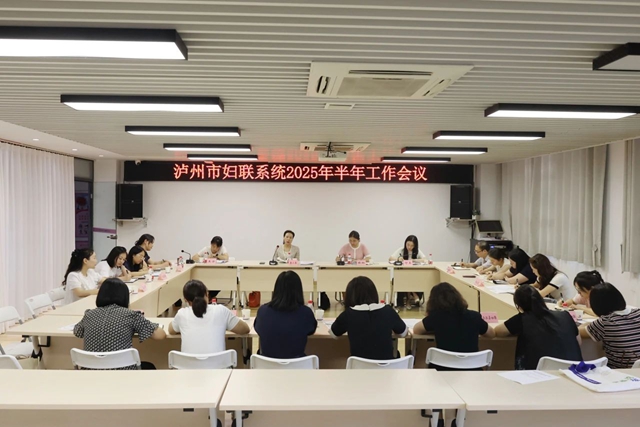微信图片_20250606091811.jpg