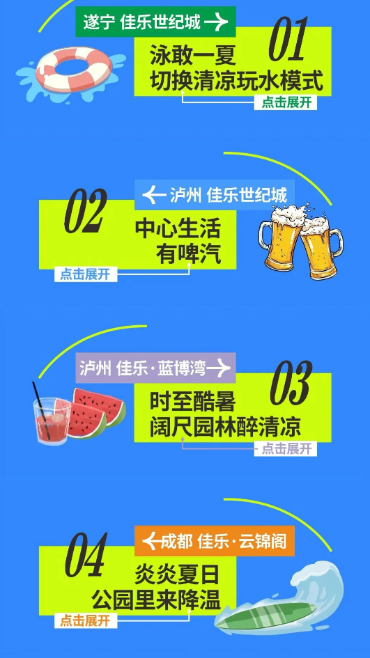 凉2.png