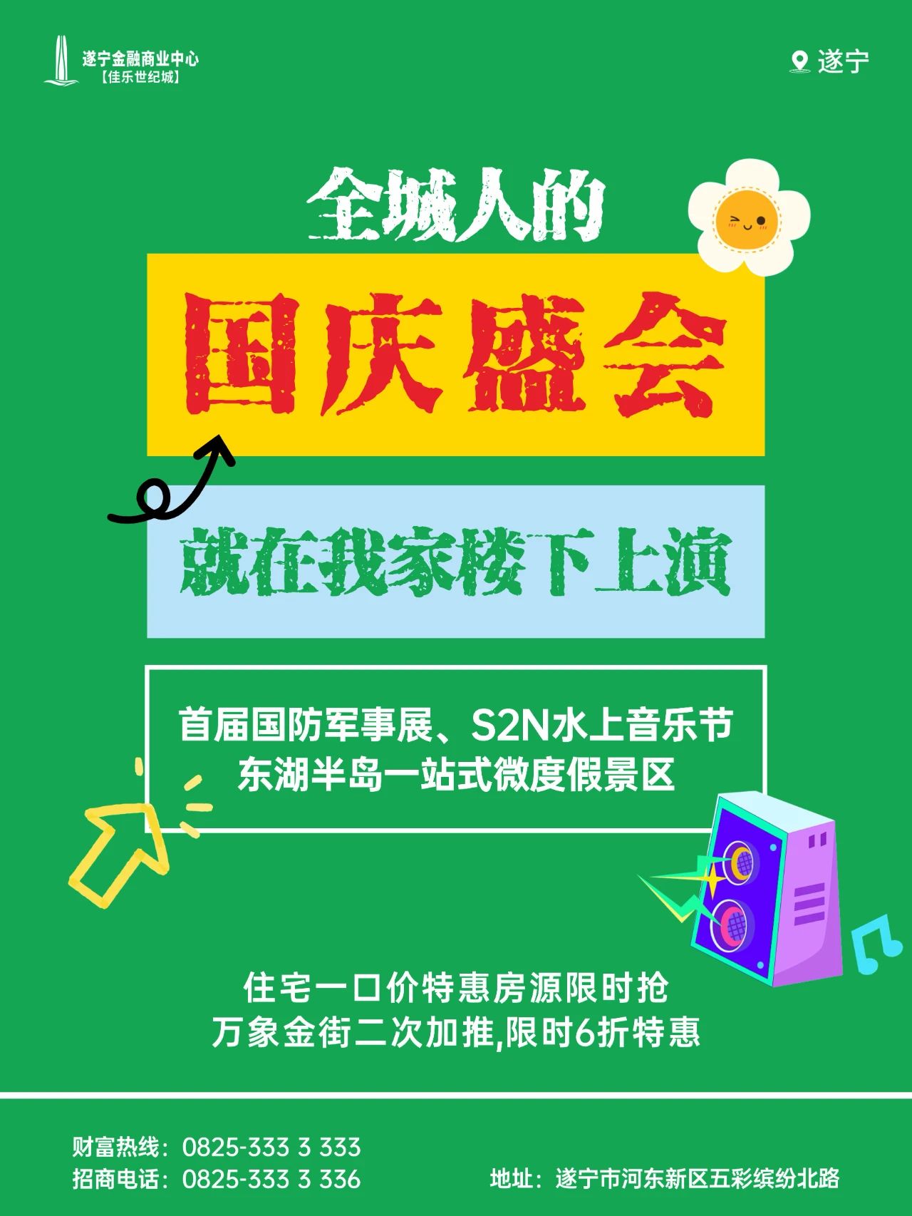 玩2.jpg