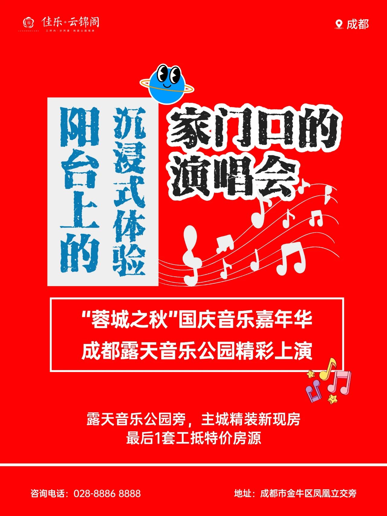 玩5.jpg