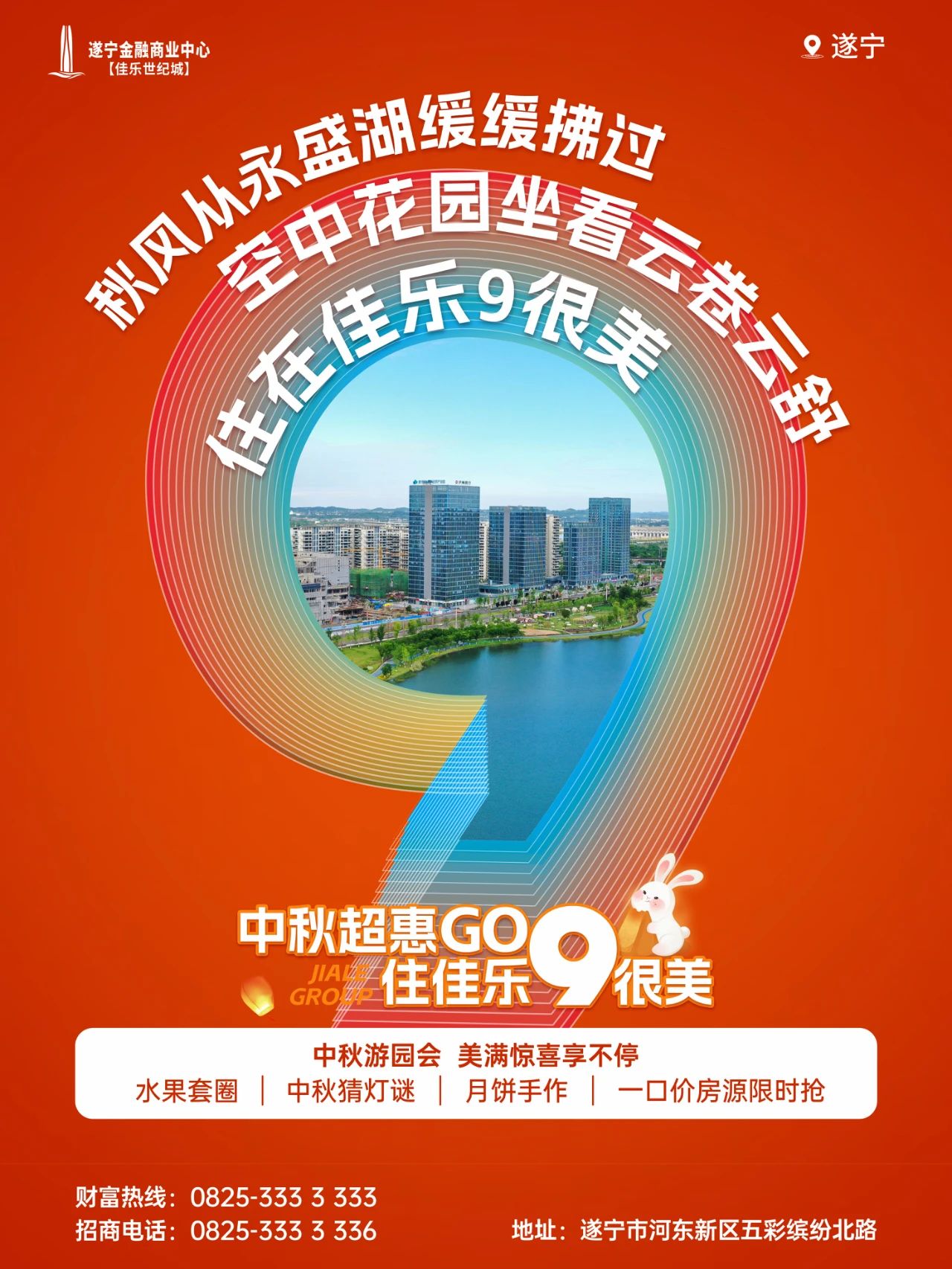 礼2.jpg