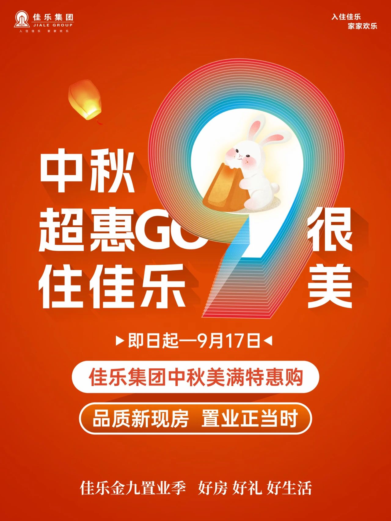 礼1.jpg
