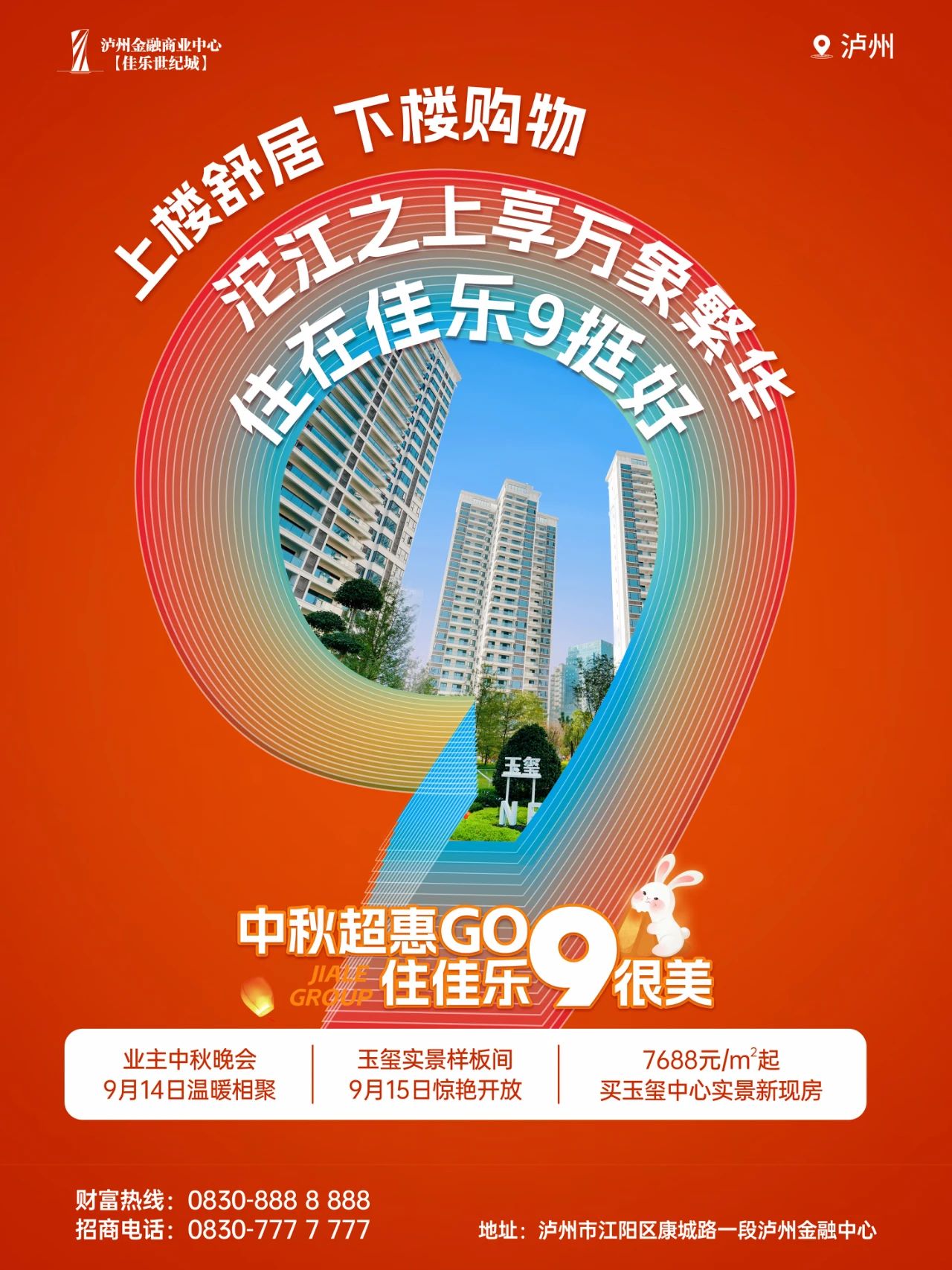 礼3.jpg