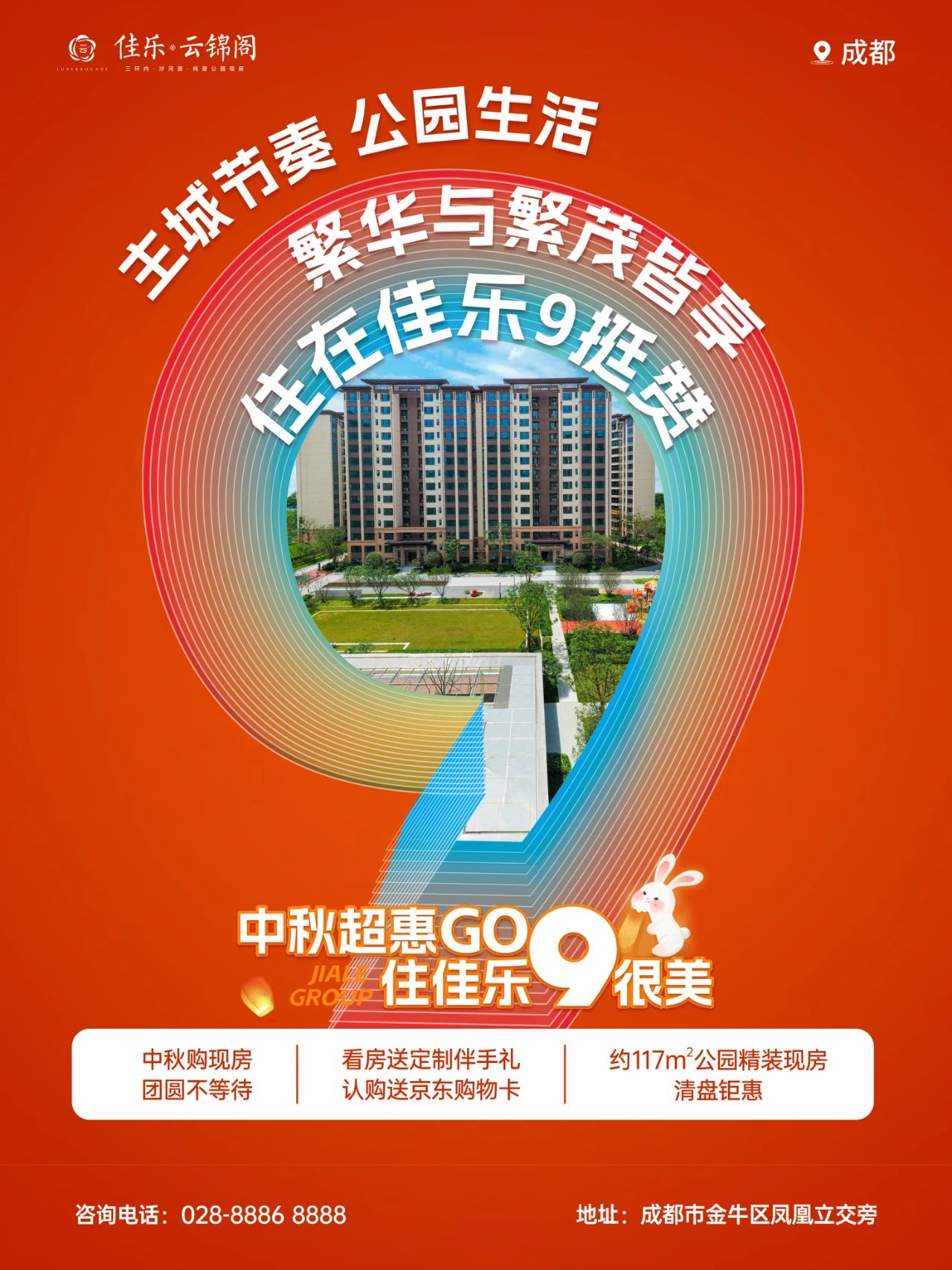 礼5.jpg