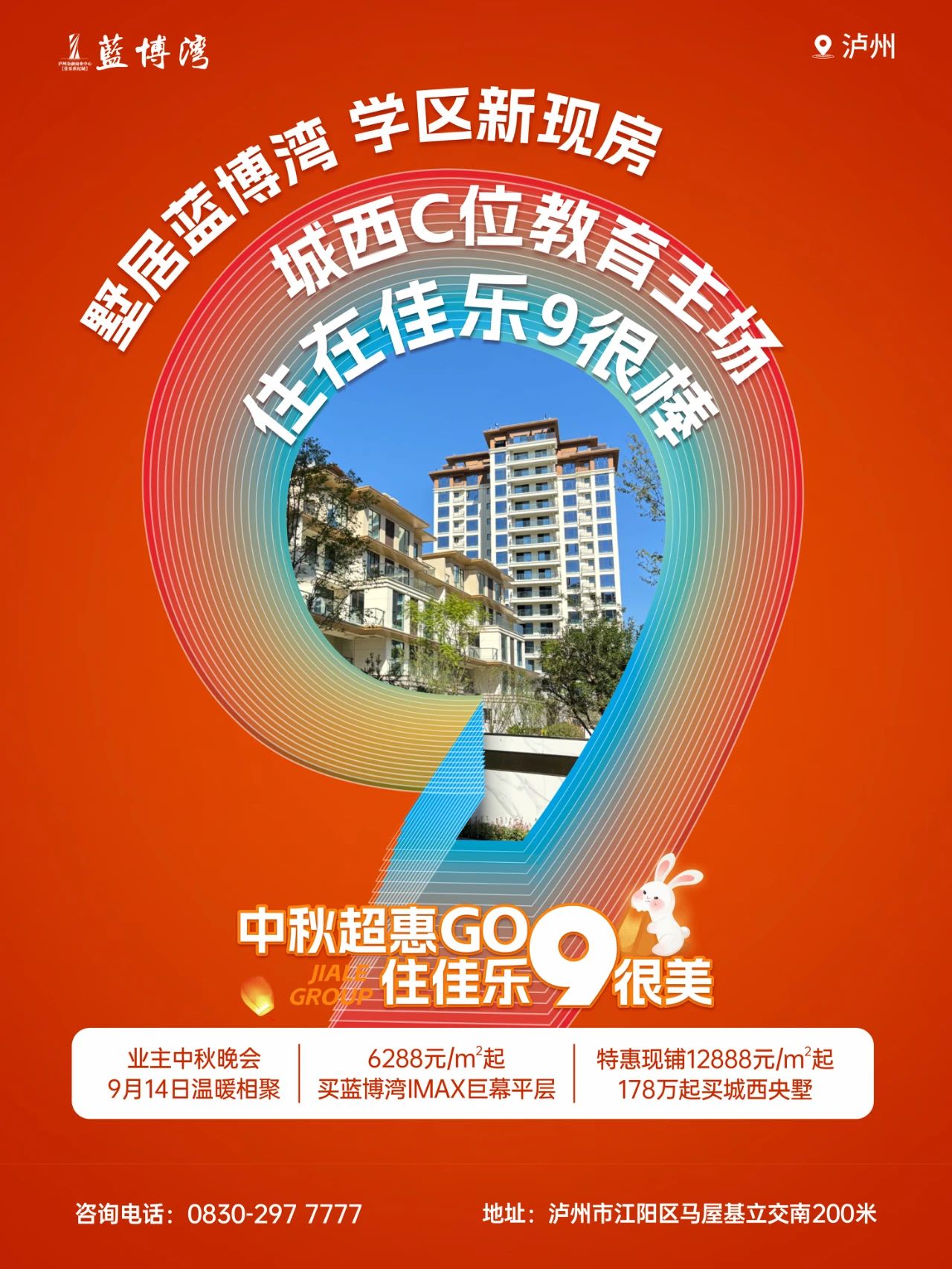 礼4.jpg