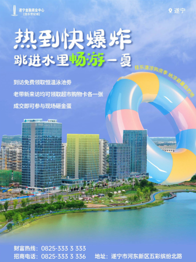 周末2.png