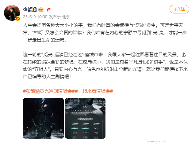 张1.png