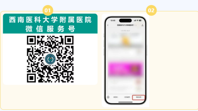 5_副本.png