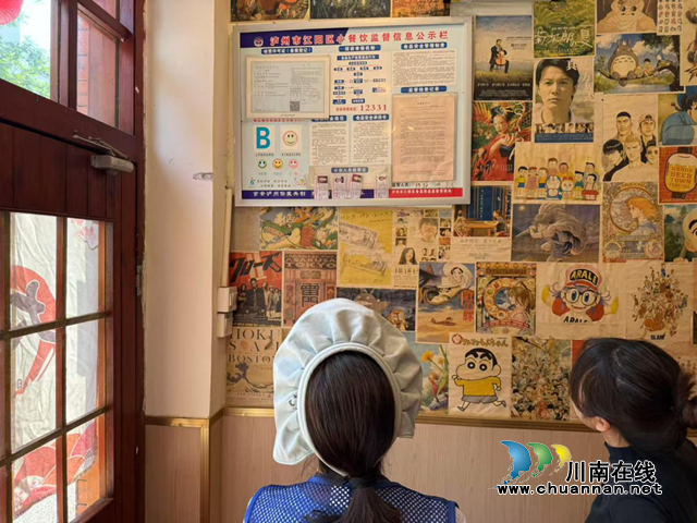 江阳区大山坪街道康华苑社区开展食品安全检查