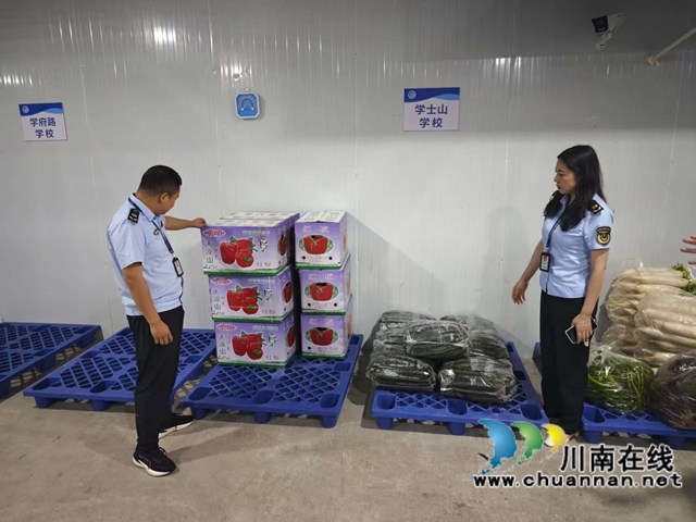 微信图片_20250611171910.jpg