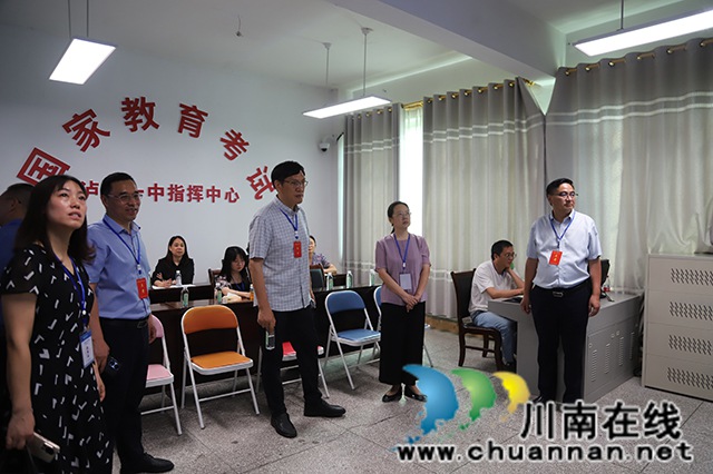 泸州市教育体育局党组书记、局长刘著带队到泸县一中开展中考巡考工作(图3) IMG_0139.jpg