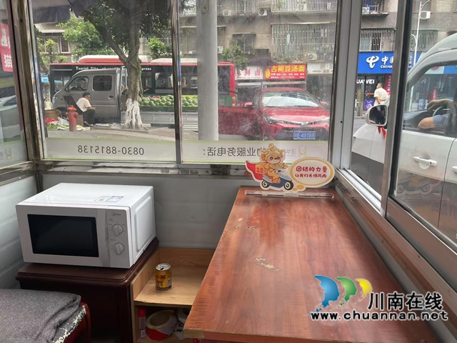 微信图片_20250616153437.jpg