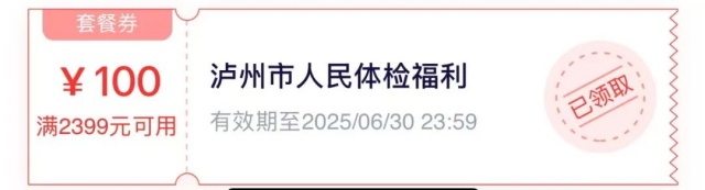 6_副本.jpg