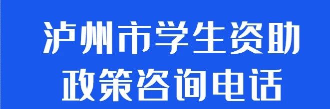 学生0.jpg
