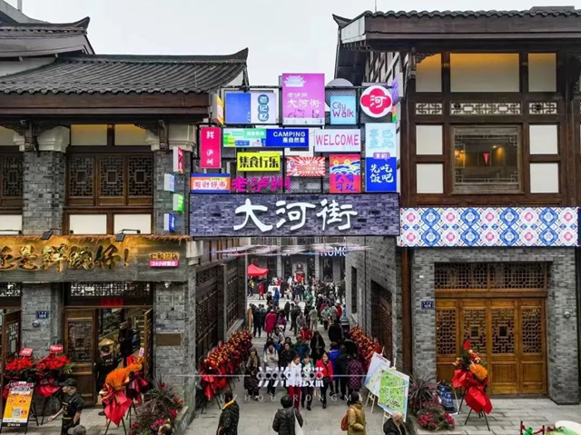 这波赢麻了!全省仅三项文物利用优秀项目,泸州占两项!(图2) 2.jpg