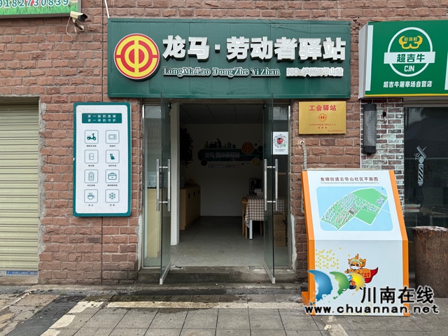 94e7cd3ecdd51b2f3b8b725ec98e021.jpg