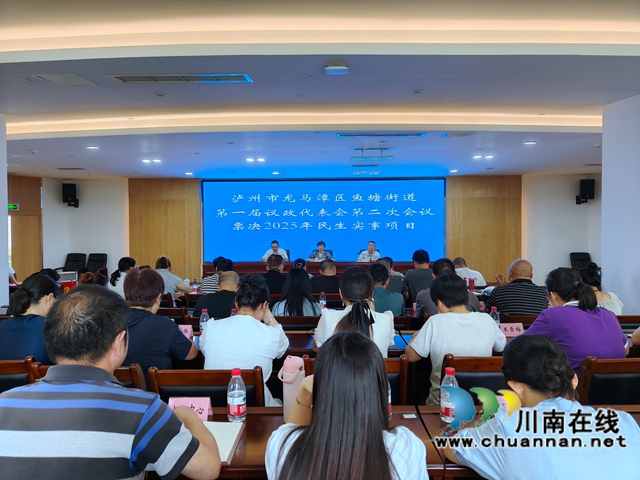 微信图片_20250620104429.jpg