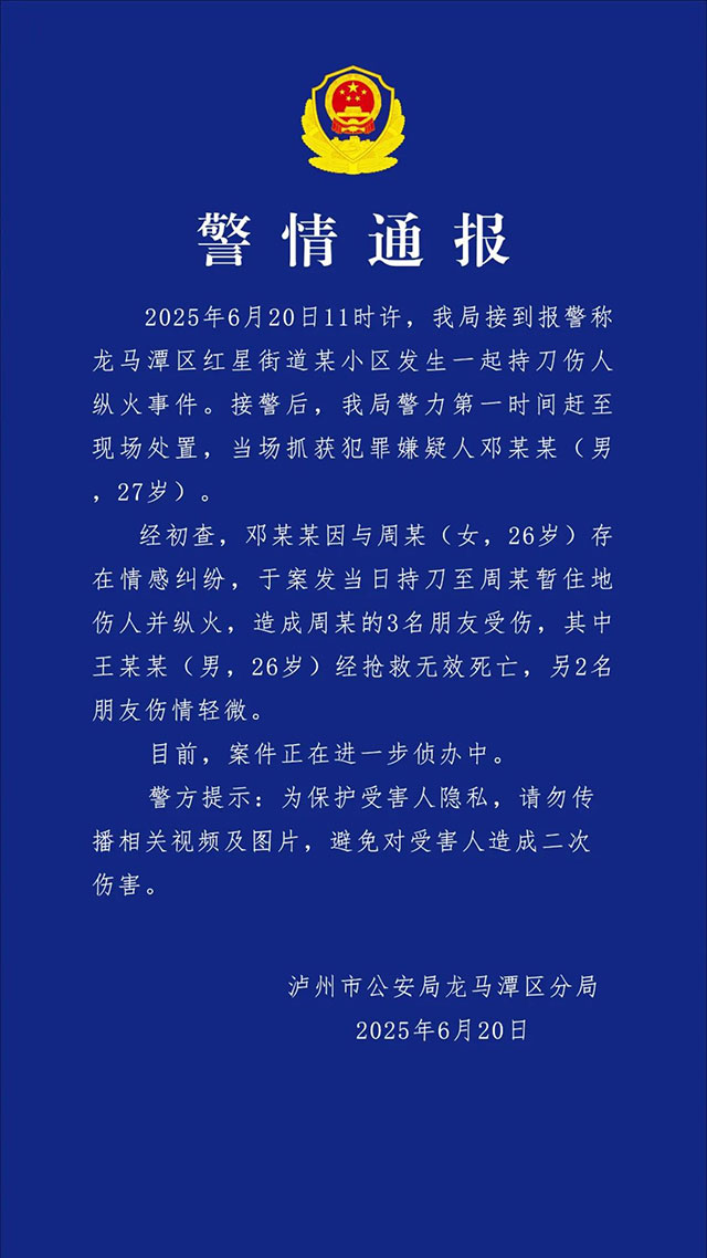 640.jpg