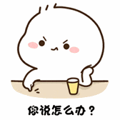 5.gif