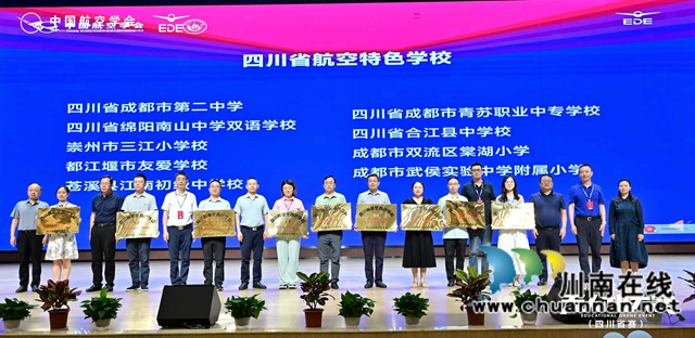 微信图片_20250623151924.jpg
