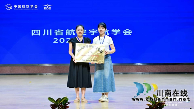 微信图片_20250623151944.jpg