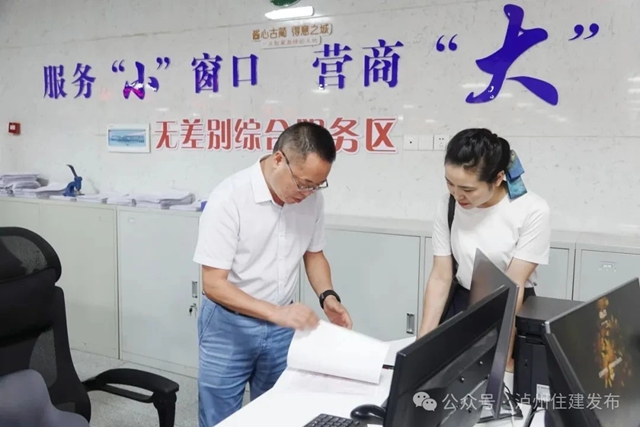 古蔺4.jpg