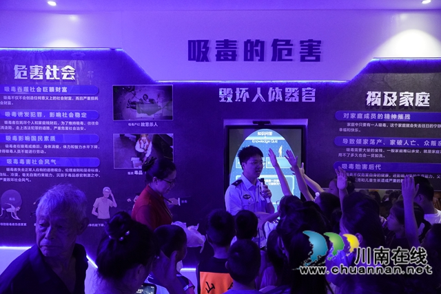 禁毒知识讲解（刘孝春摄）.jpg
