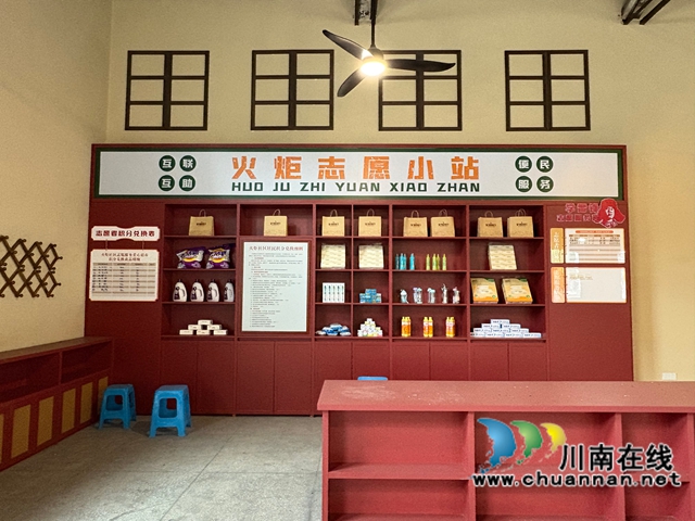 纳溪:老旧小区换新颜 唤醒“三线”记忆(图1) 小区1.jpg