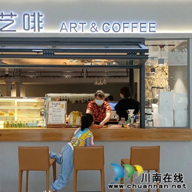 泸州城投·悦来城社区便民15分钟.jpg