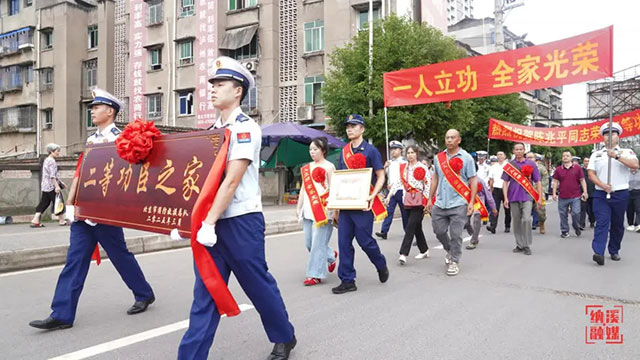 骄傲！纳溪籍消防员陈兆平荣获二等功